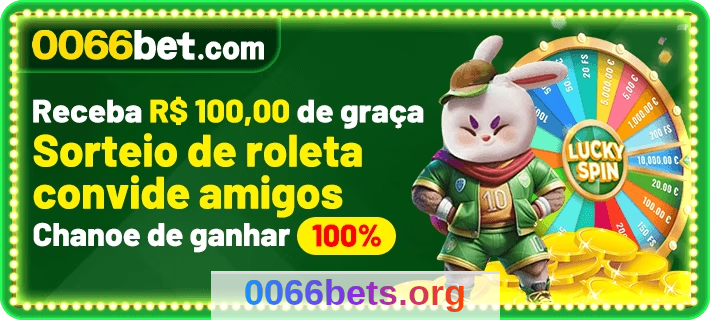 Imagem da página inicial 3